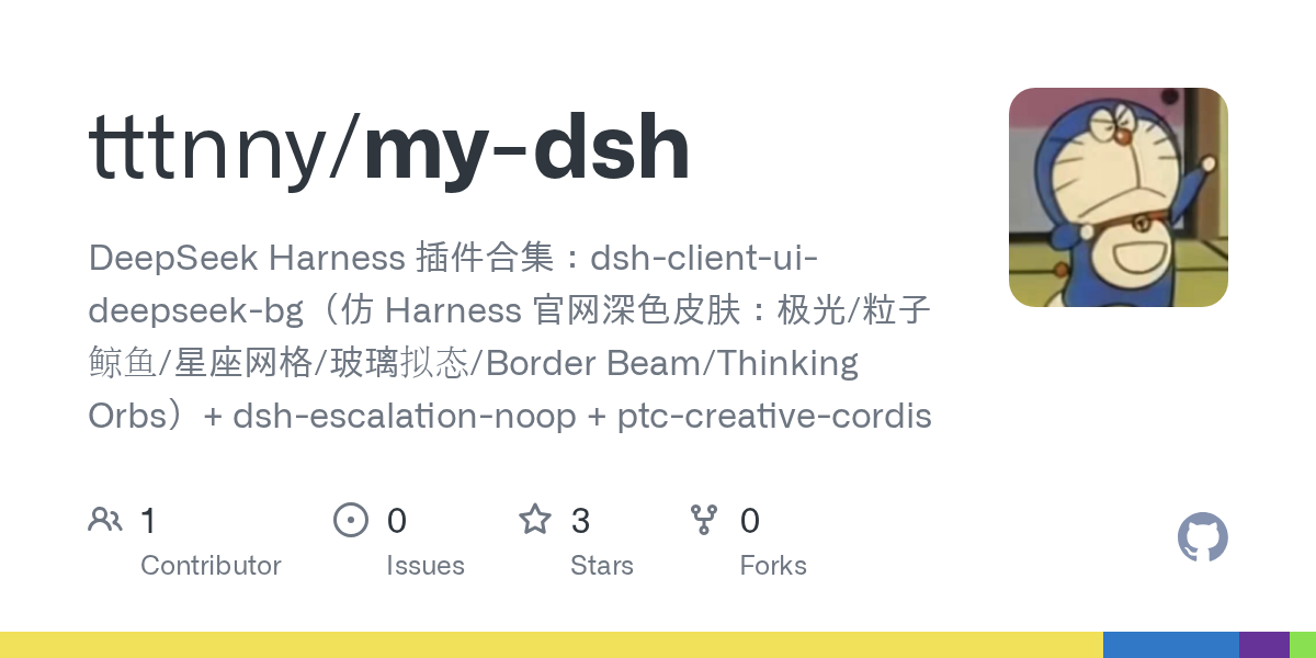 tttnny/my-dsh Screenshot preview