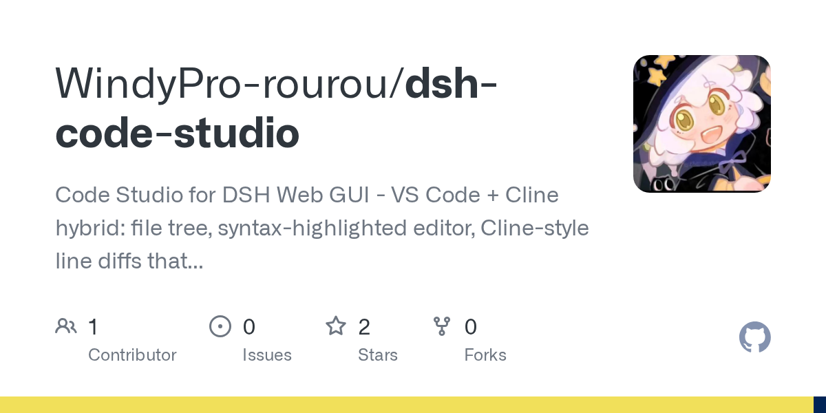 WindyPro-rourou/dsh-code-studio Screenshot preview