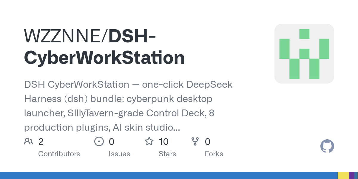 WZZNNE/DSH-CyberWorkStation Screenshot preview
