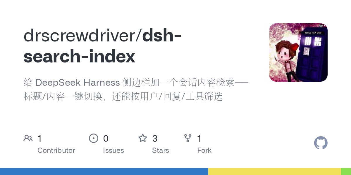 drscrewdriver/dsh-search-index Screenshot preview