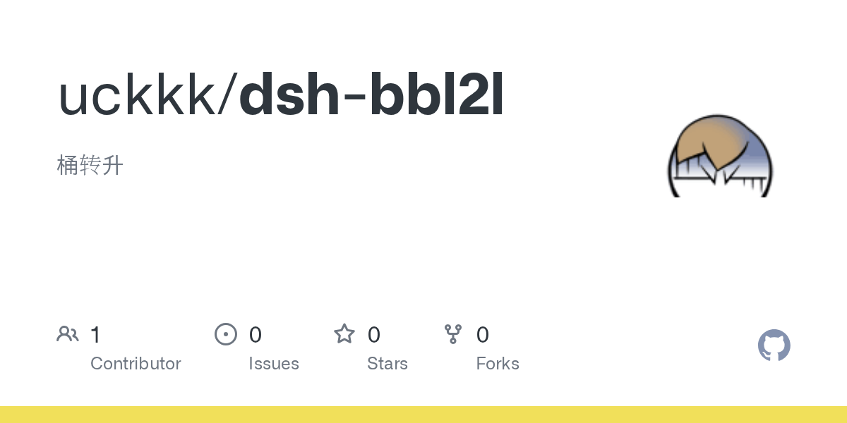 uckkk/dsh-bbl2l Screenshot preview