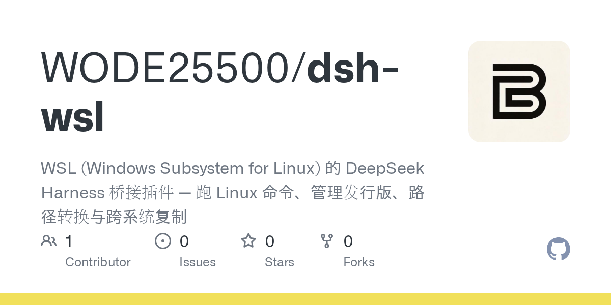 WODE25500/dsh-wsl Screenshot preview