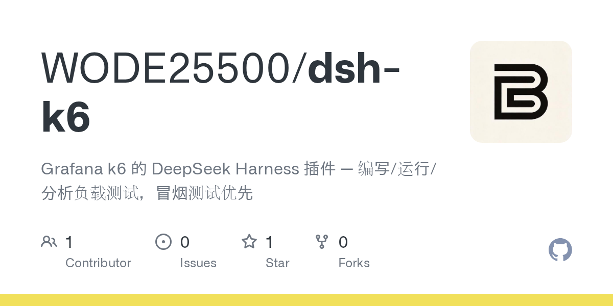 WODE25500/dsh-k6 Screenshot preview