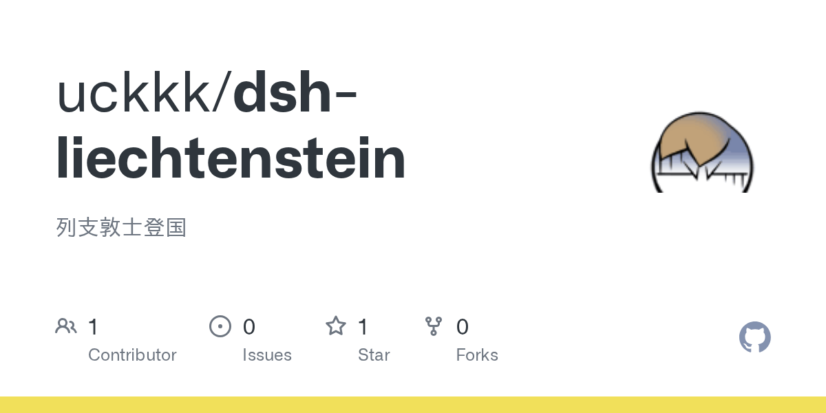 uckkk/dsh-liechtenstein Screenshot preview