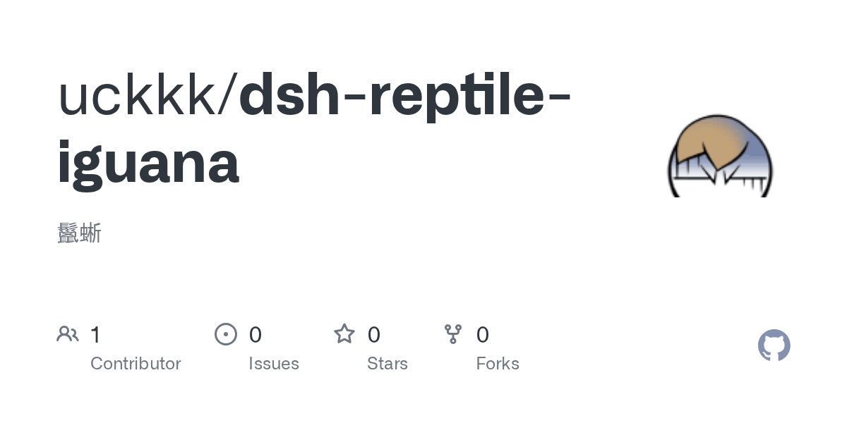 uckkk/dsh-reptile-iguana Screenshot preview