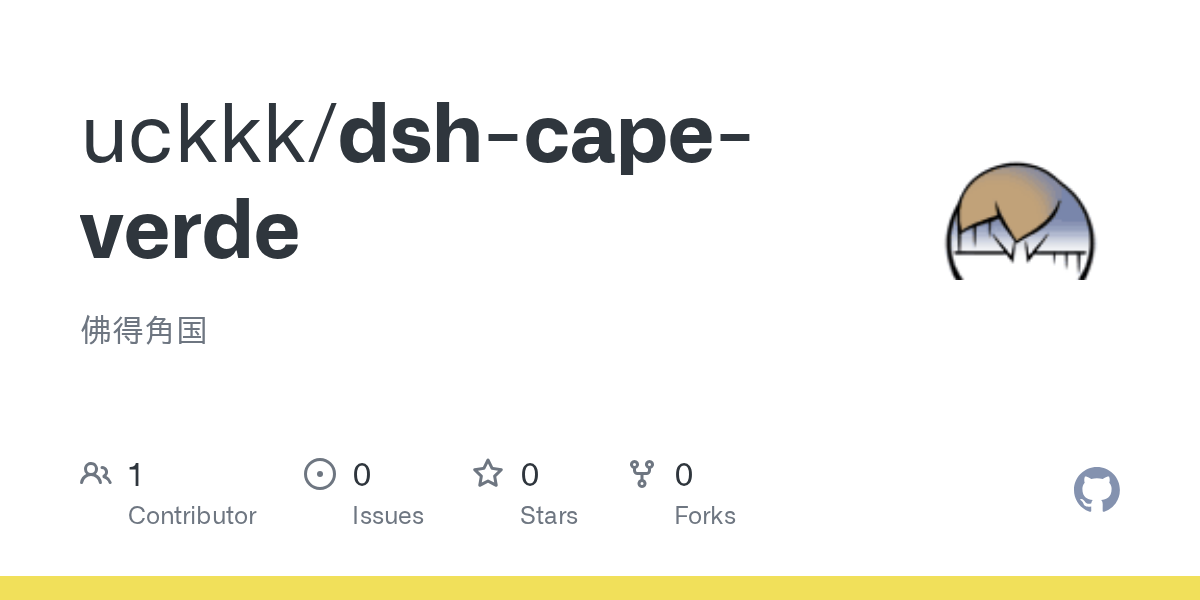 uckkk/dsh-cape-verde Screenshot preview
