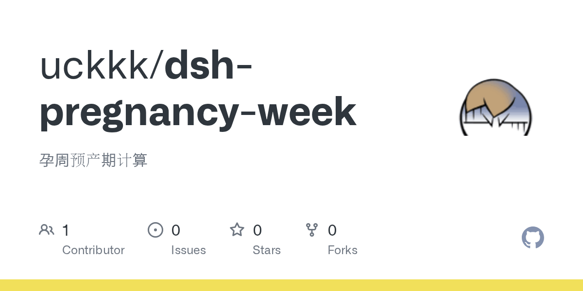 uckkk/dsh-pregnancy-week Screenshot preview