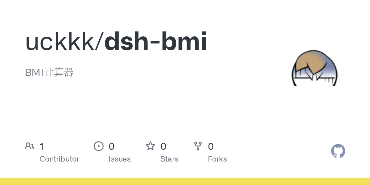 uckkk/dsh-bmi Screenshot preview