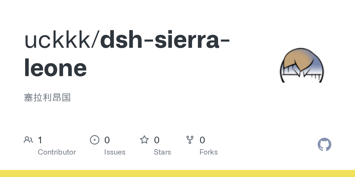 uckkk/dsh-sierra-leone Screenshot preview
