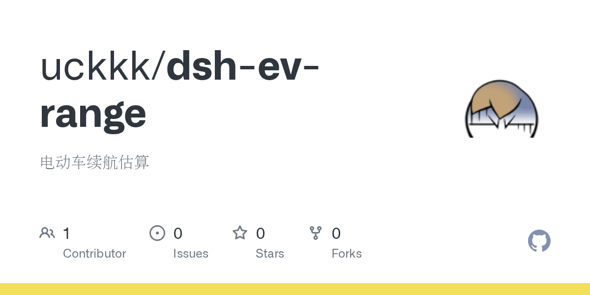 uckkk/dsh-ev-range Screenshot preview