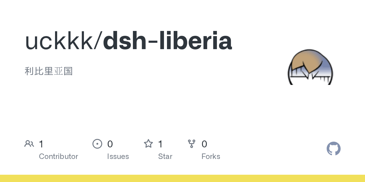 uckkk/dsh-liberia Screenshot preview