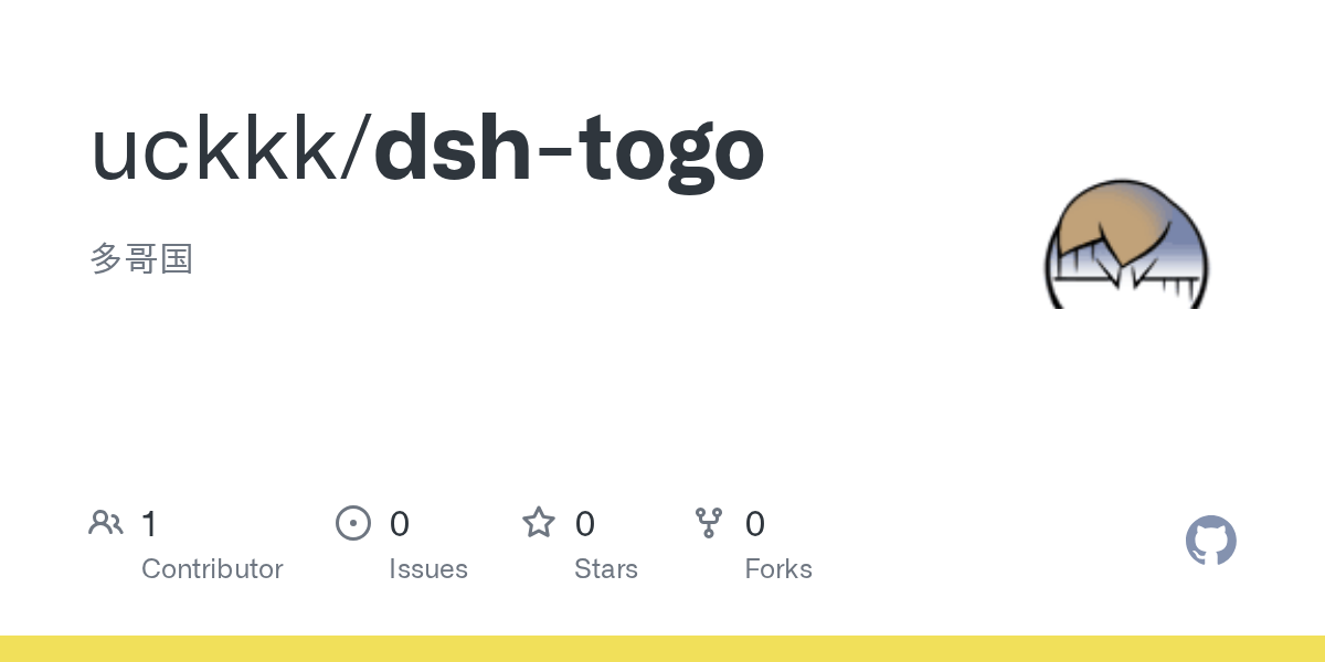 uckkk/dsh-togo Screenshot preview