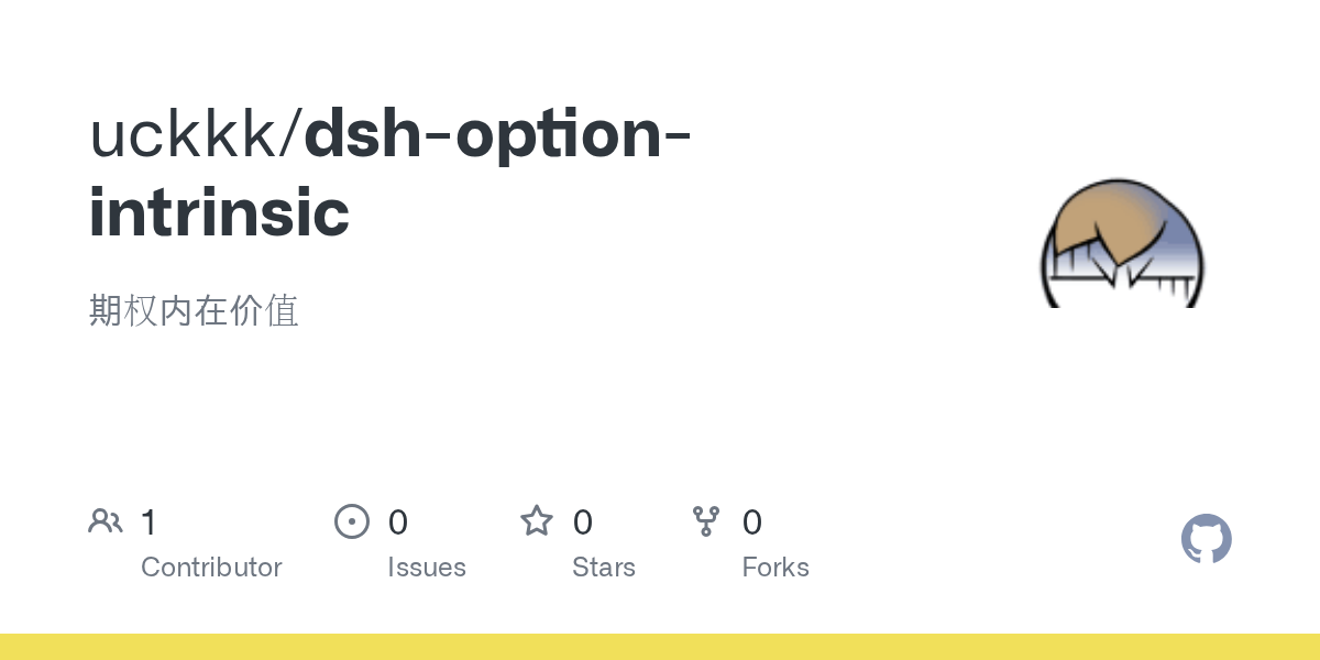 uckkk/dsh-option-intrinsic Screenshot preview
