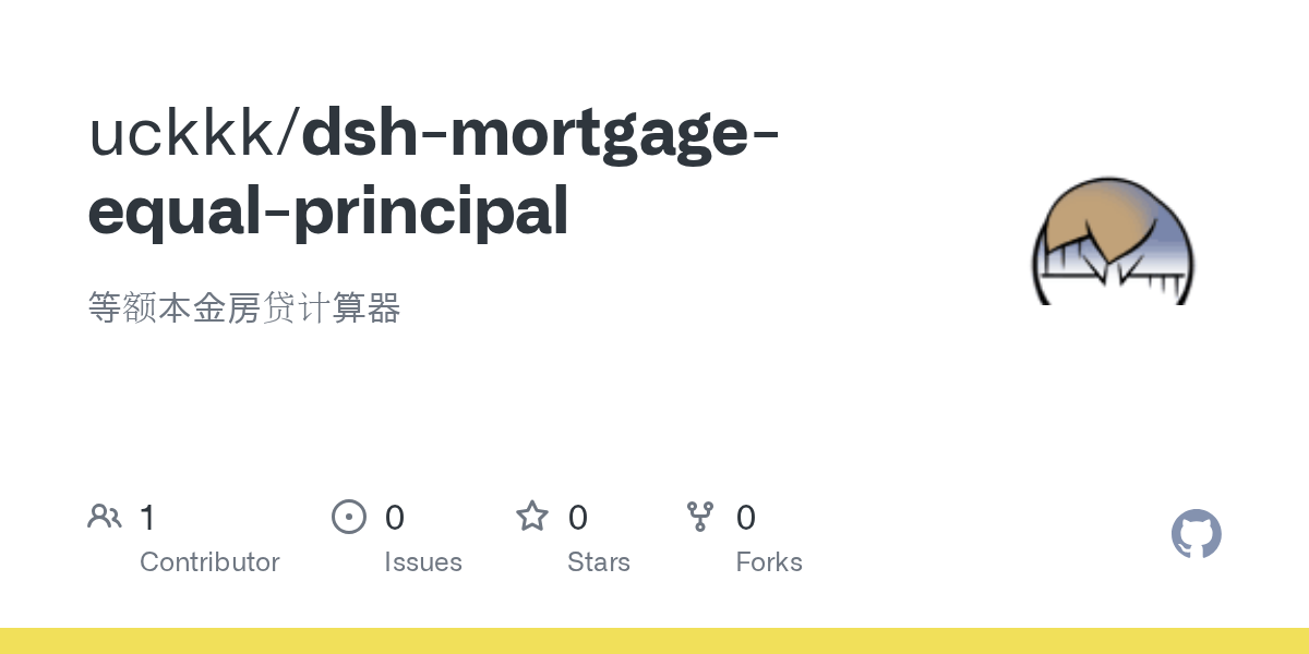 uckkk/dsh-mortgage-equal-principal Screenshot preview
