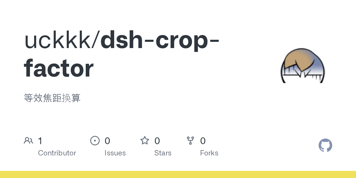 uckkk/dsh-crop-factor Screenshot preview