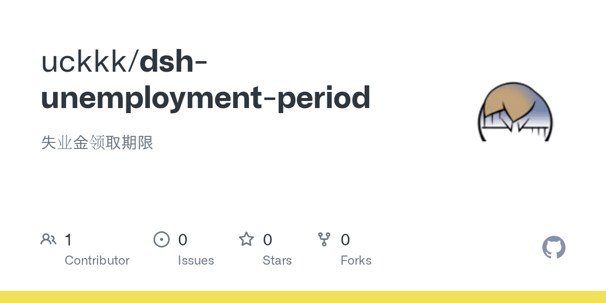 uckkk/dsh-unemployment-period Screenshot preview