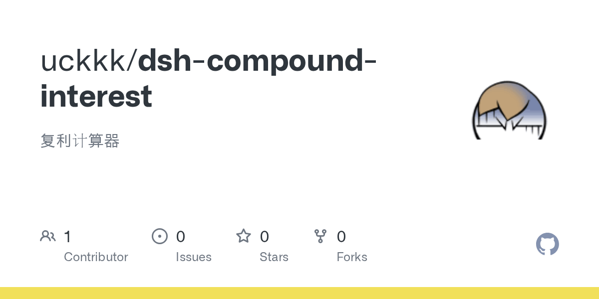 uckkk/dsh-compound-interest Screenshot preview