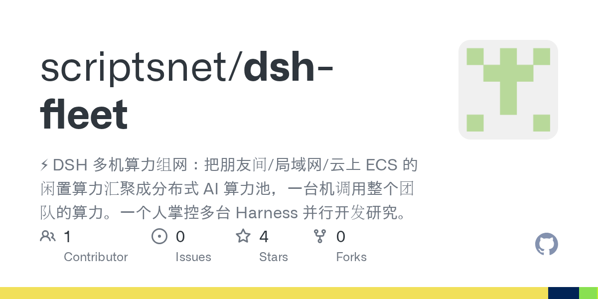 scriptsnet/dsh-fleet Screenshot preview