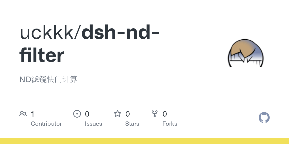 uckkk/dsh-nd-filter Screenshot preview