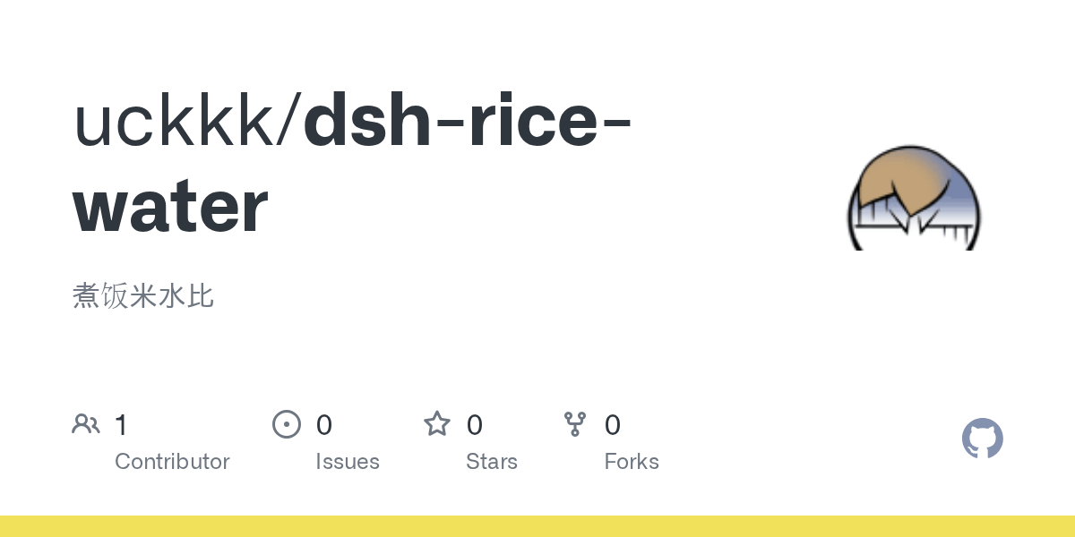 uckkk/dsh-rice-water Screenshot preview