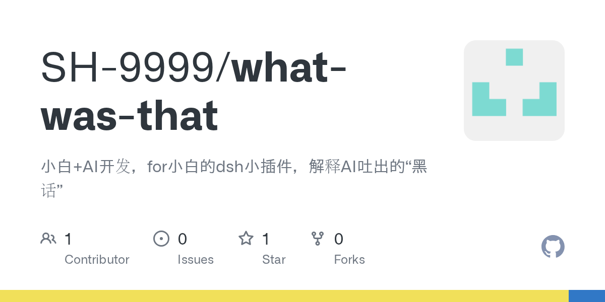 SH-9999/what-was-that Screenshot preview