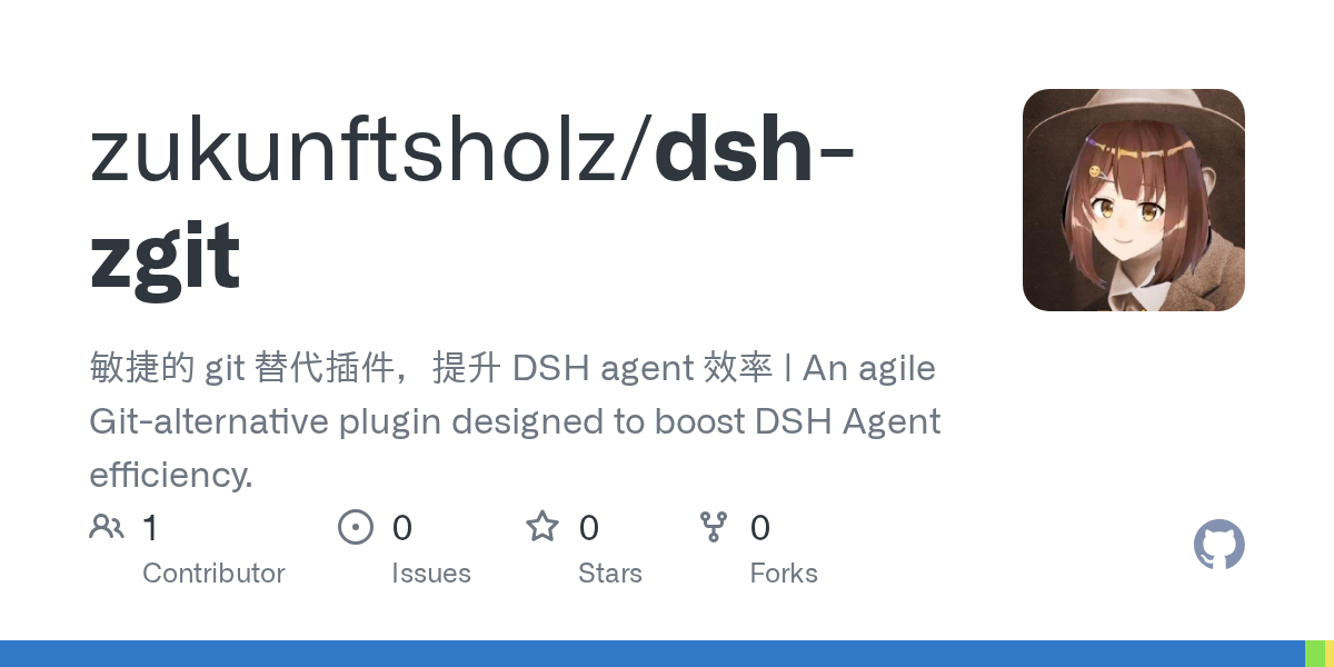 zukunftsholz/dsh-zgit Screenshot preview