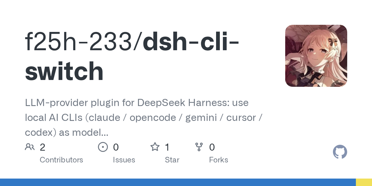 f25h-233/dsh-cli-switch Screenshot preview