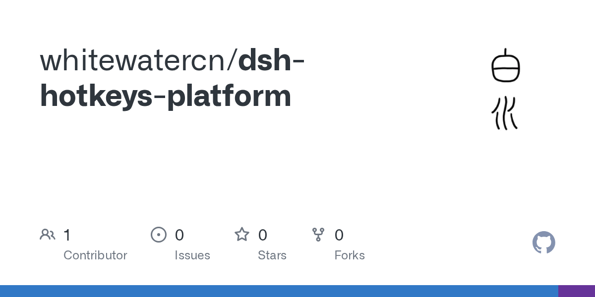 whitewatercn/dsh-hotkeys-platform Screenshot preview