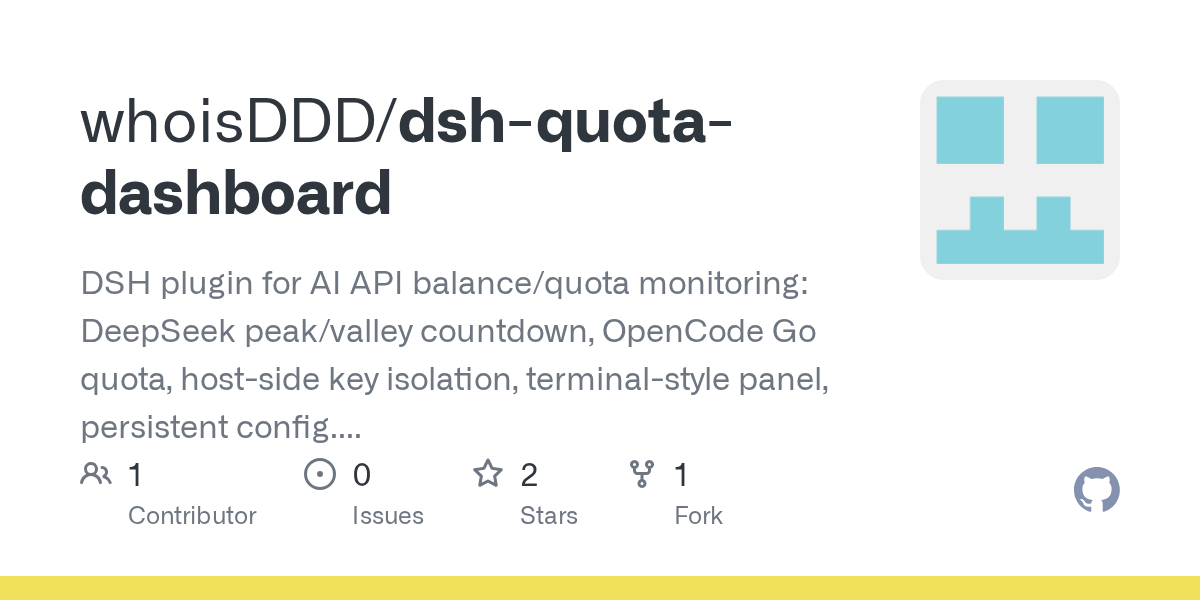 whoisDDD/dsh-quota-dashboard Screenshot preview