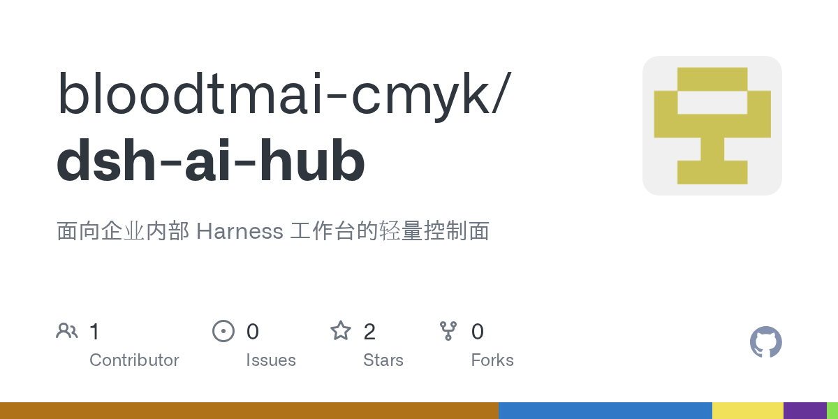 bloodtmai-cmyk/dsh-ai-hub Screenshot preview