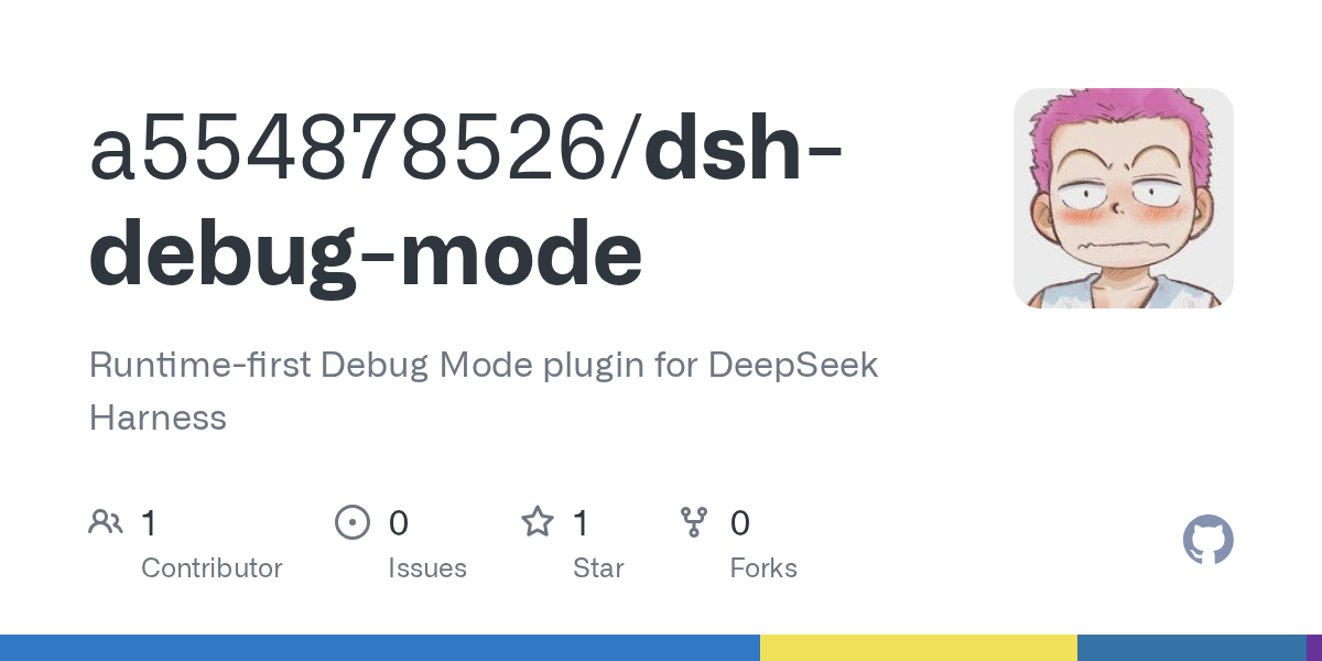 a554878526/dsh-debug-mode Screenshot preview