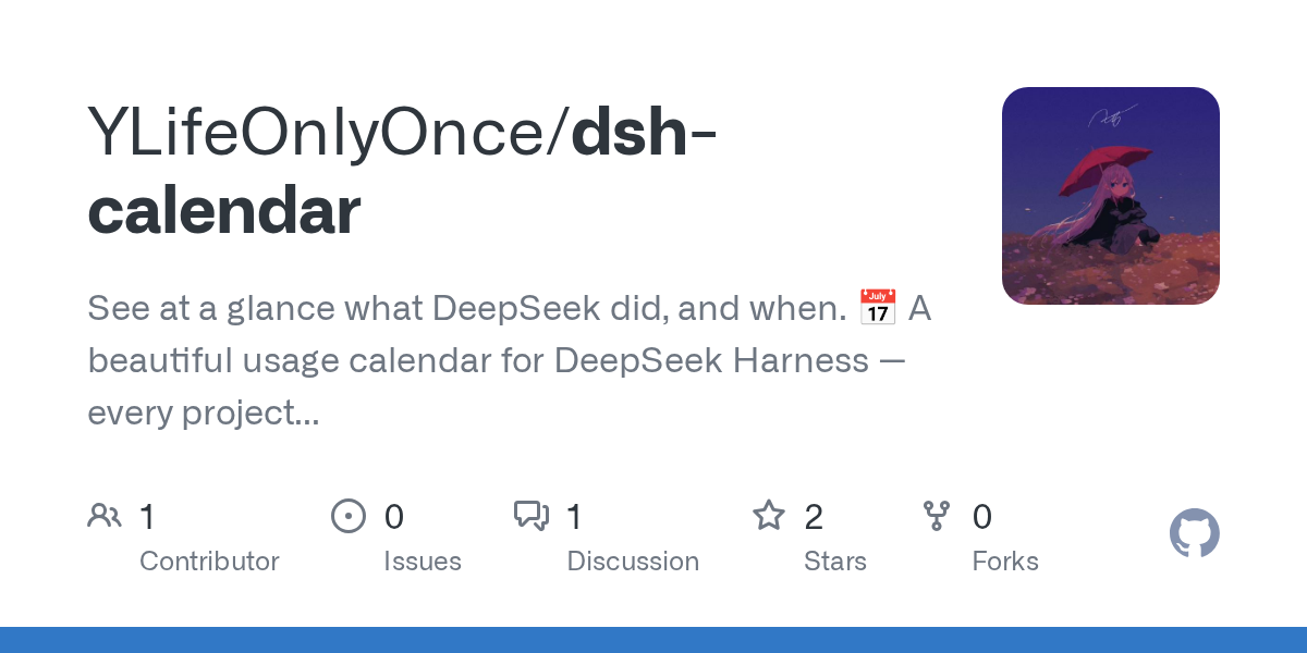 YLifeOnlyOnce/dsh-calendar Screenshot preview