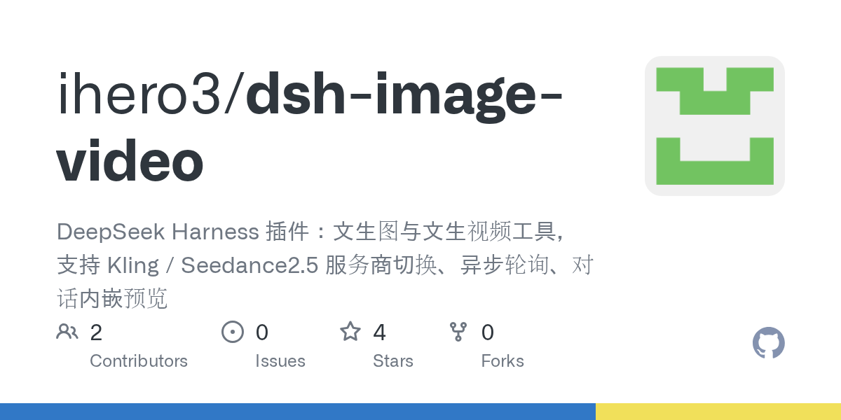ihero3/dsh-image-video Screenshot preview