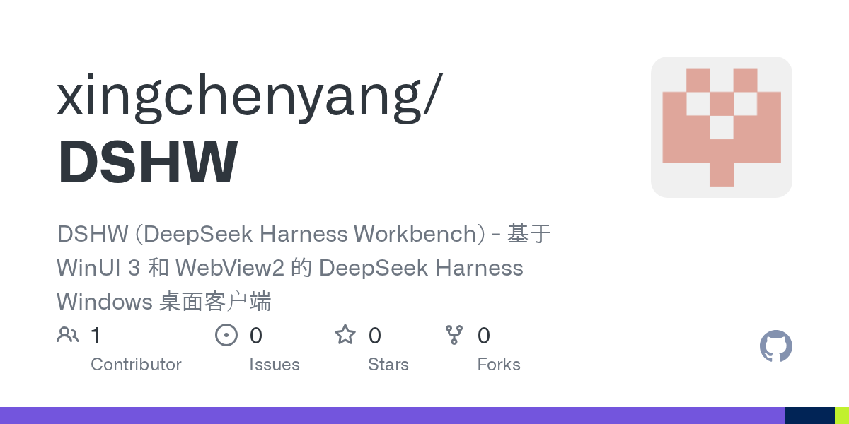 xingchenyang/DSHW Screenshot preview