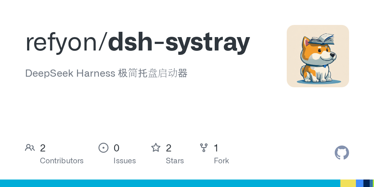refyon/dsh-systray Screenshot preview