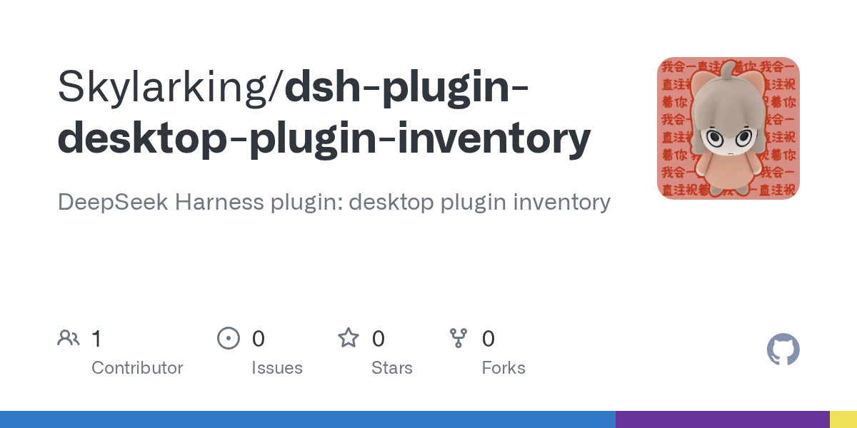 Skylarking/dsh-plugin-desktop-plugin-inventory Screenshot preview