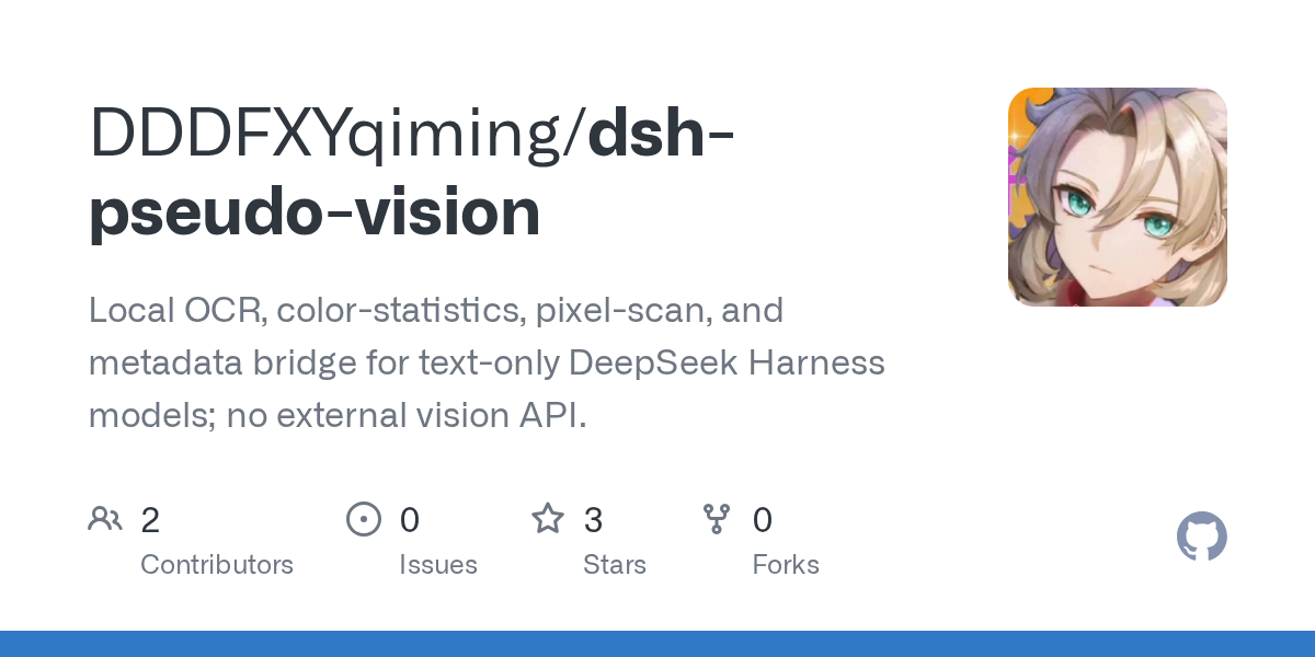DDDFXYqiming/dsh-pseudo-vision Screenshot preview
