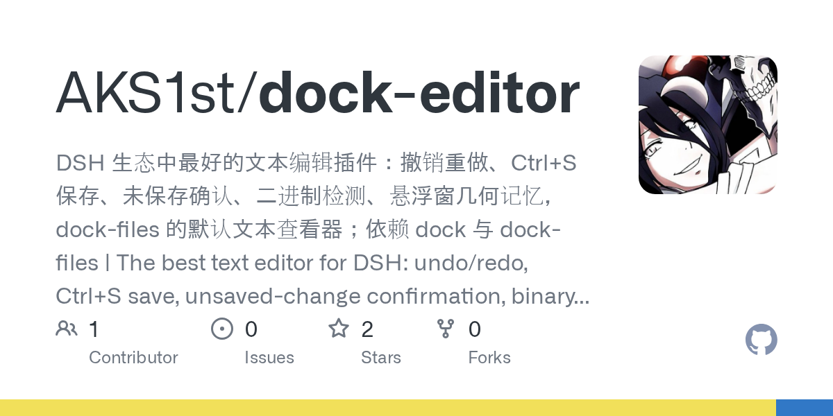 AKS1st/dock-editor Screenshot preview