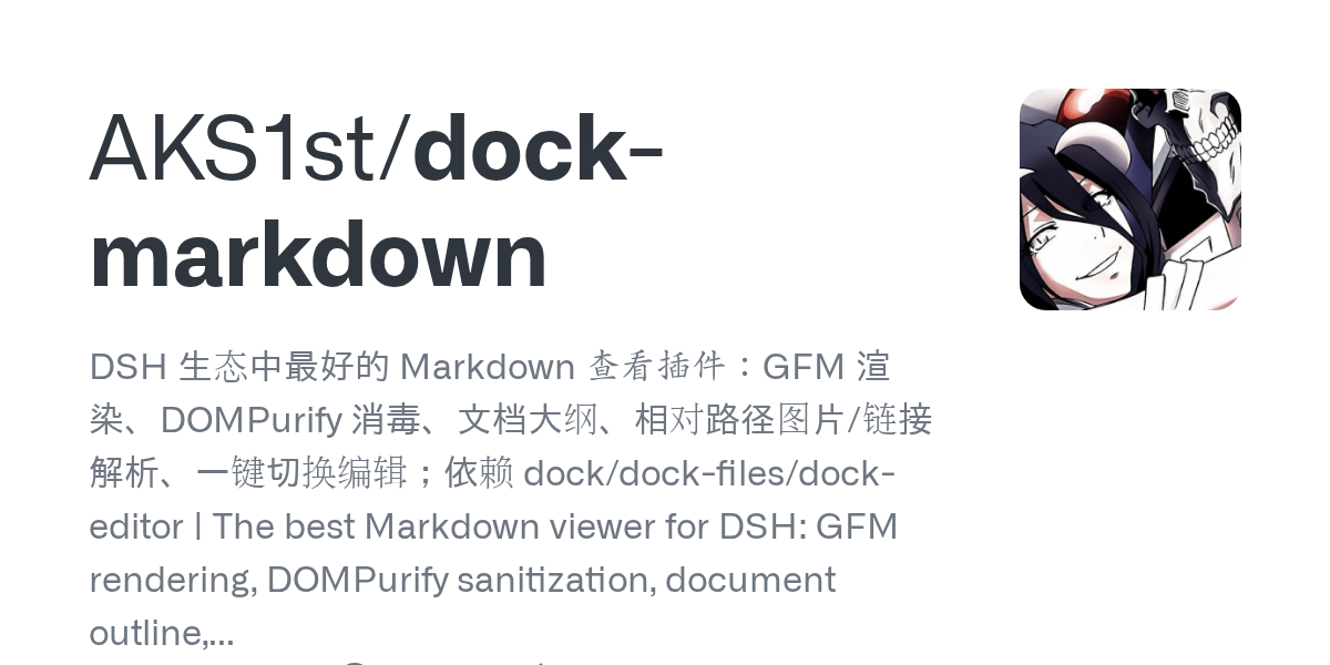 AKS1st/dock-markdown Screenshot preview