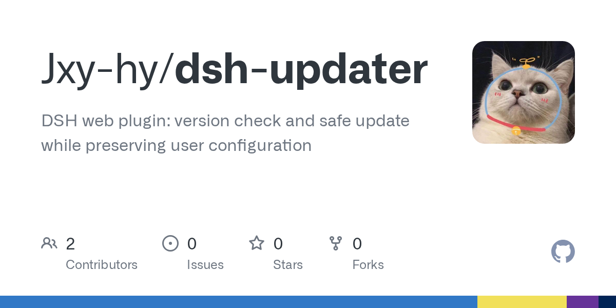 Jxy-hy/dsh-updater Screenshot preview