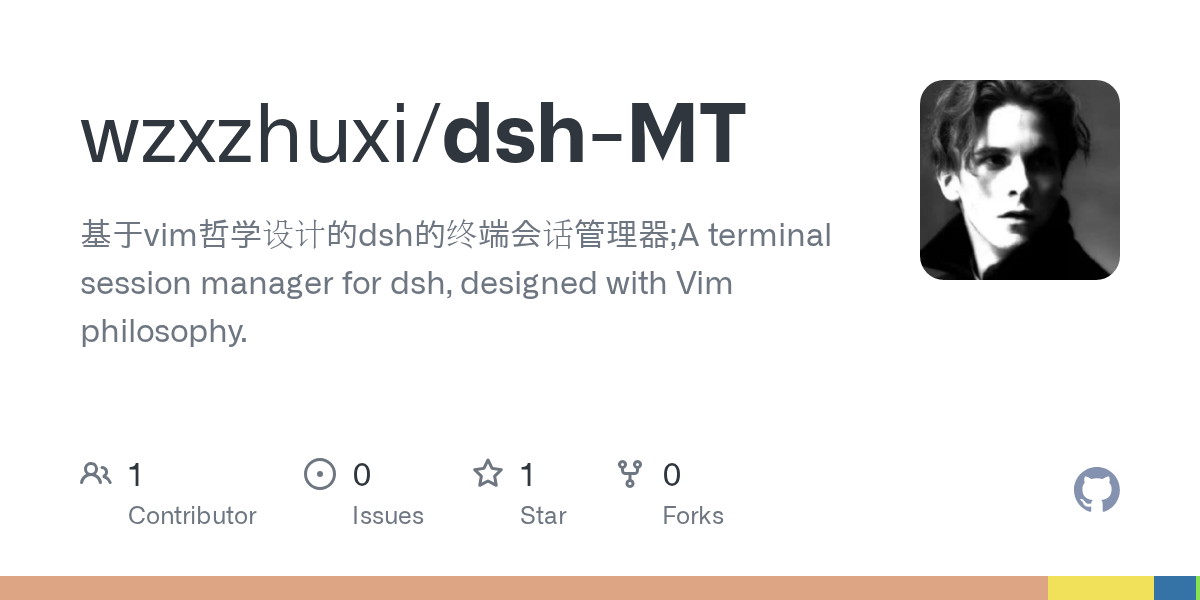 wzxzhuxi/dsh-MT Screenshot preview
