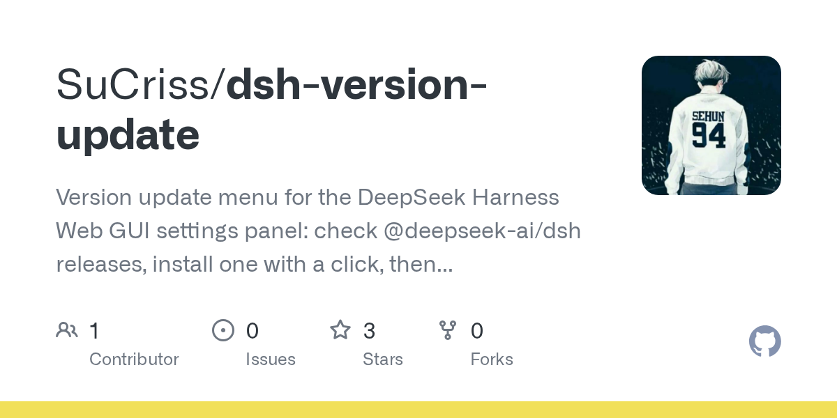 SuCriss/dsh-version-update Screenshot preview
