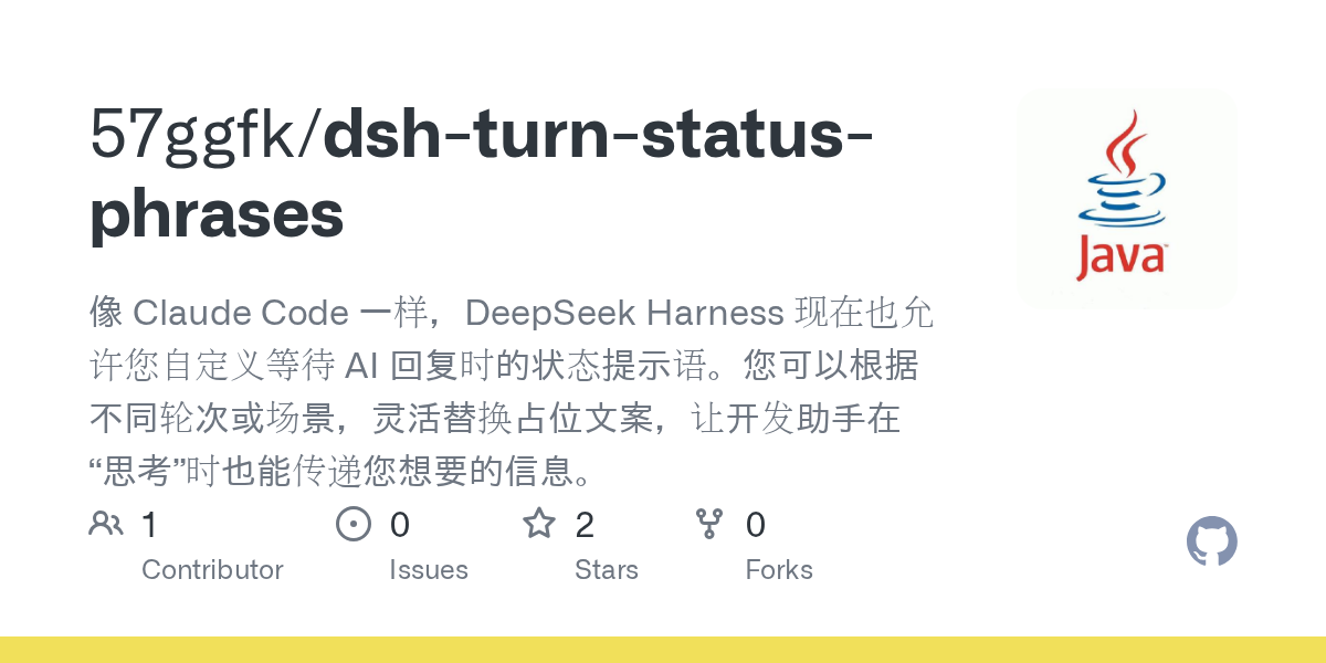 57ggfk/dsh-turn-status-phrases Screenshot preview