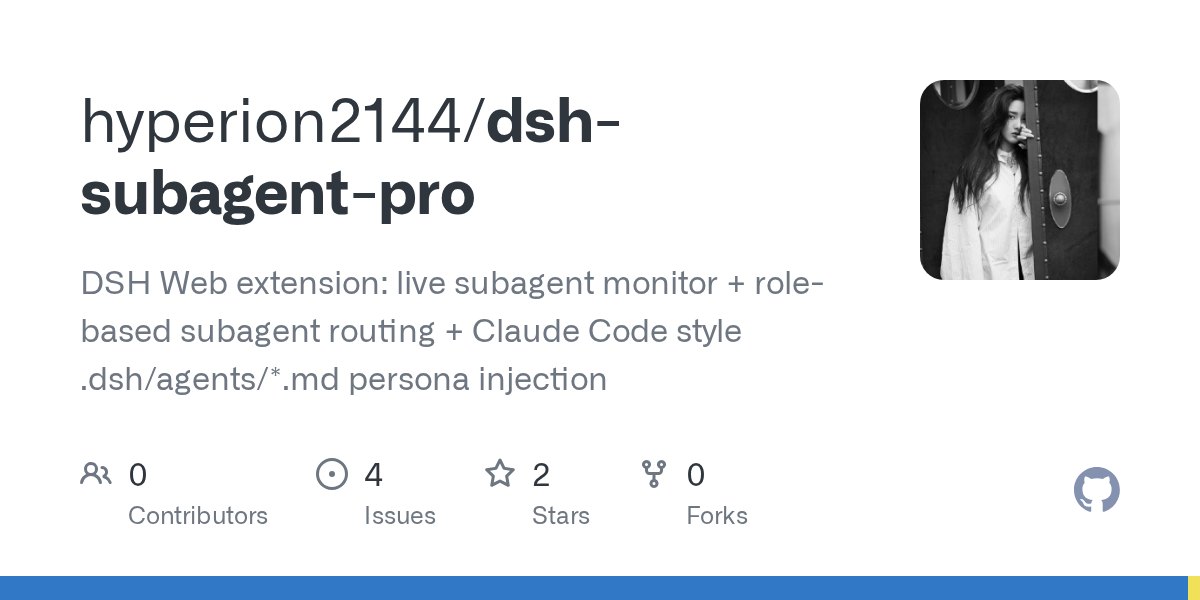 hyperion2144/dsh-subagent-pro Screenshot preview