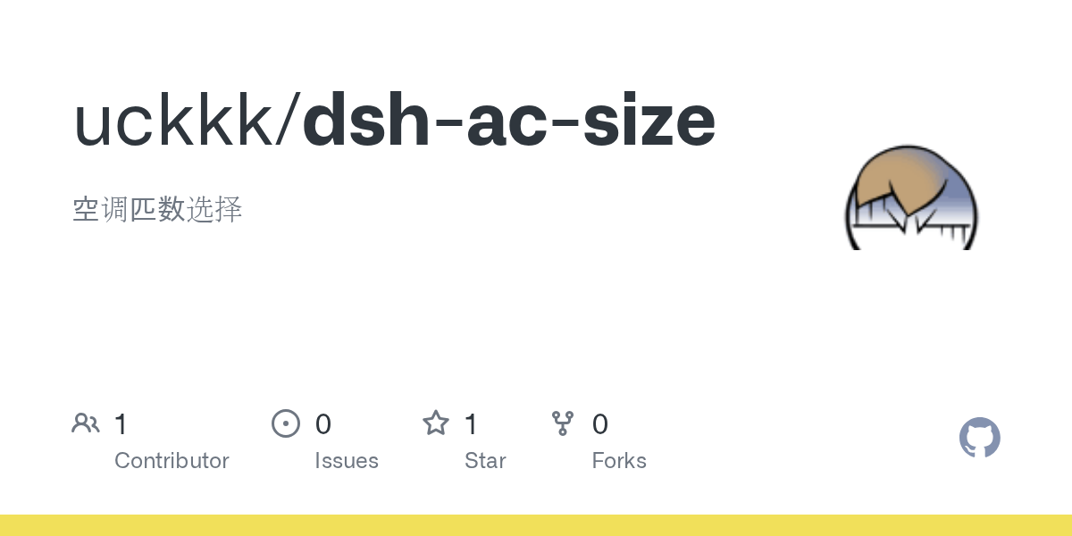 uckkk/dsh-ac-size Screenshot preview