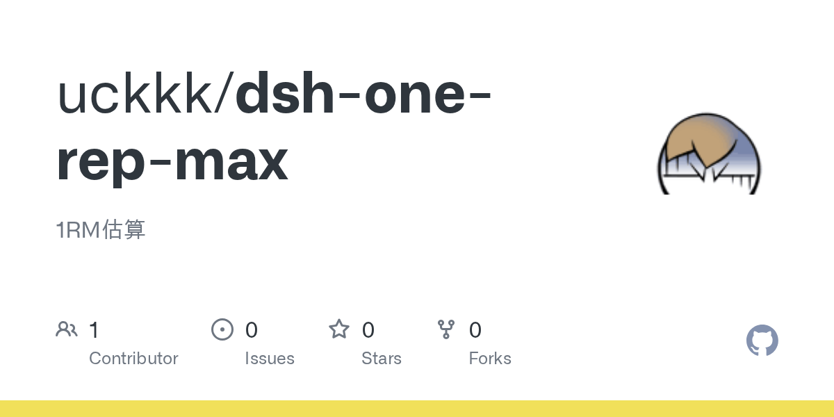 uckkk/dsh-one-rep-max Screenshot preview