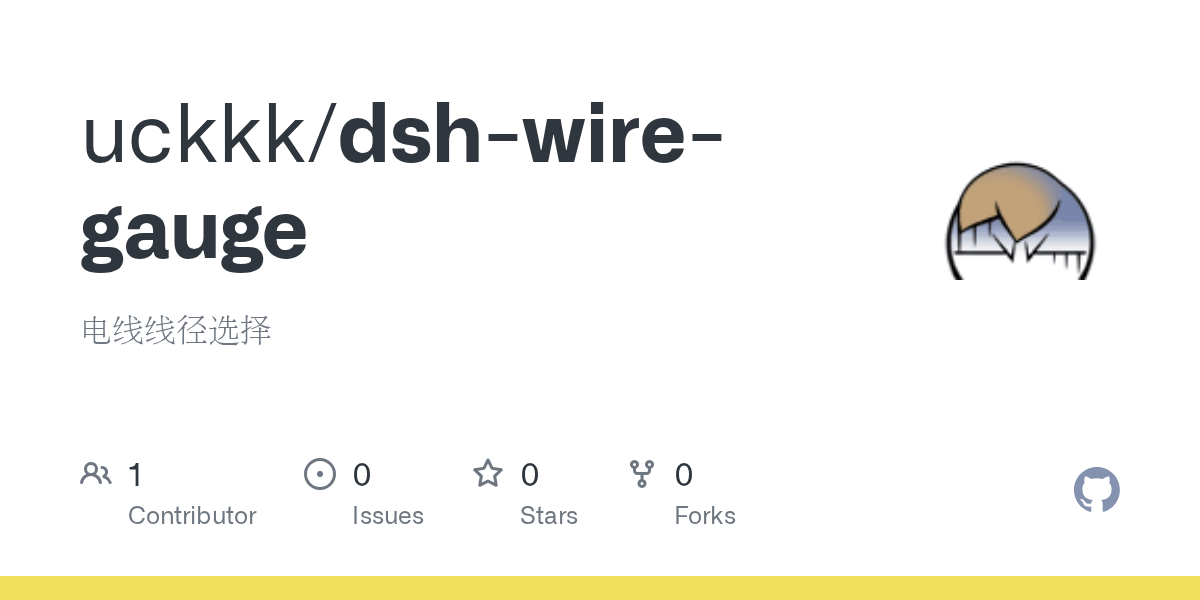 uckkk/dsh-wire-gauge Screenshot preview