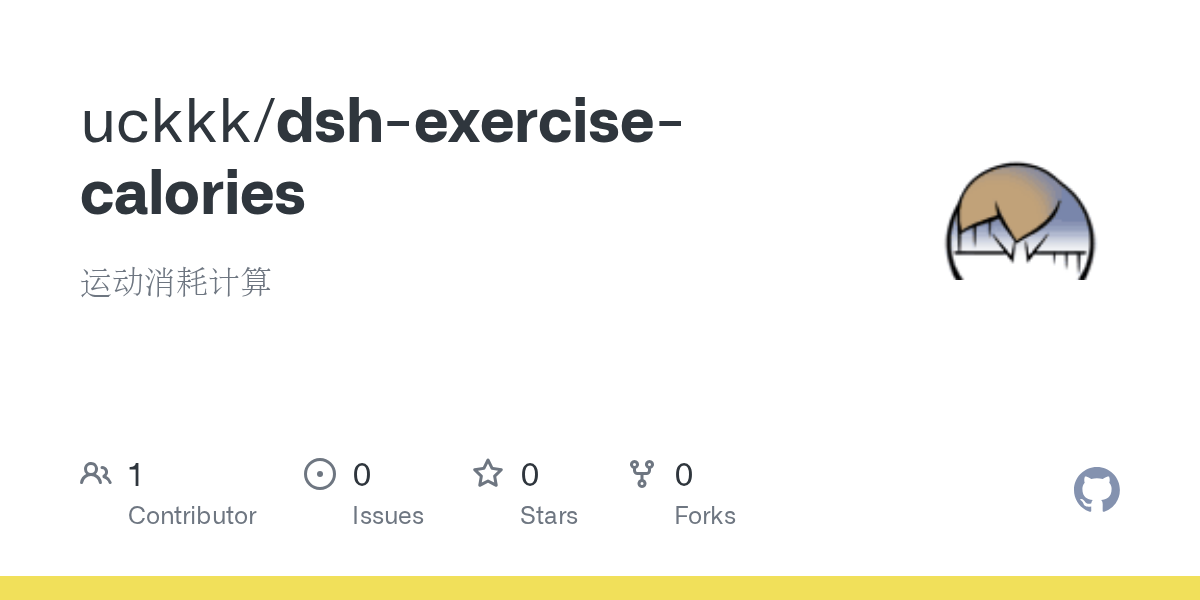 uckkk/dsh-exercise-calories Screenshot preview