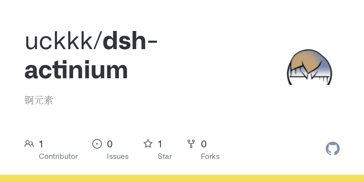 uckkk/dsh-actinium Screenshot preview