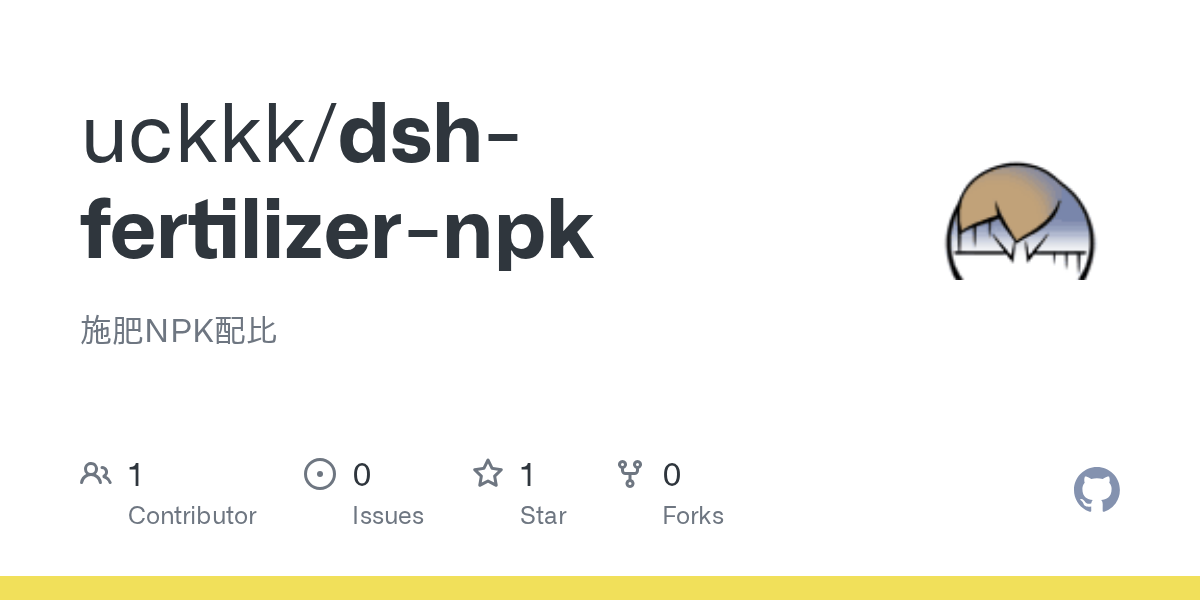 uckkk/dsh-fertilizer-npk Screenshot preview